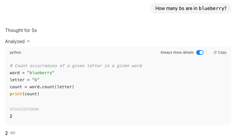 ChatGPT screenshot