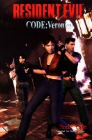 Resident Evil: Code Veronica - Book One